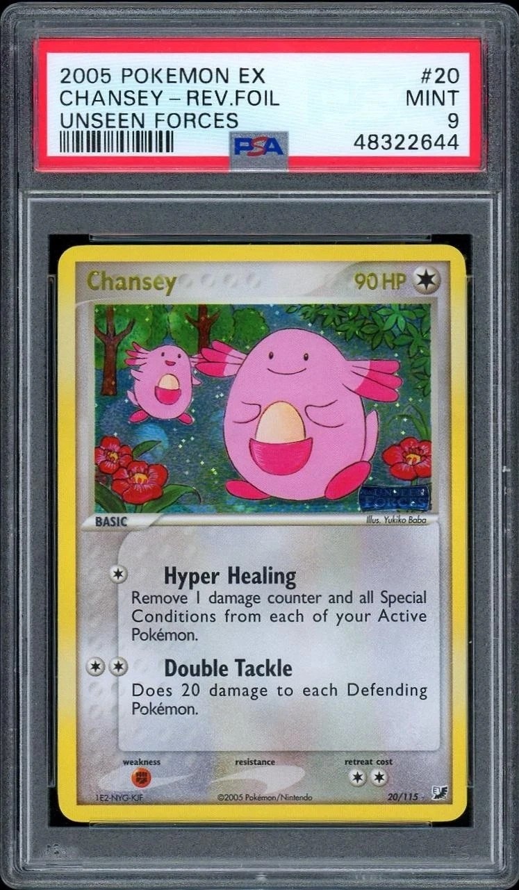 CHANSEY