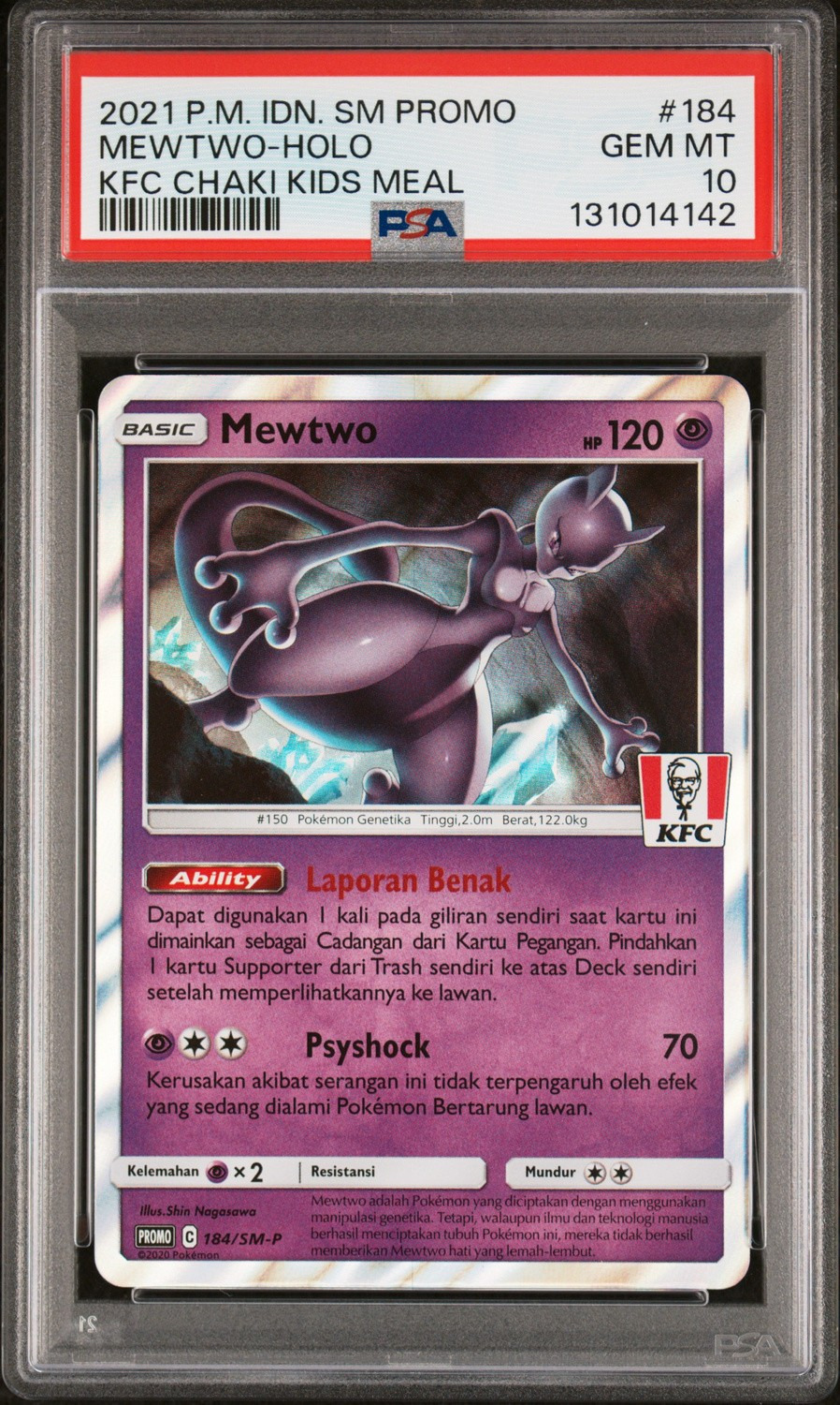 Mewtwo