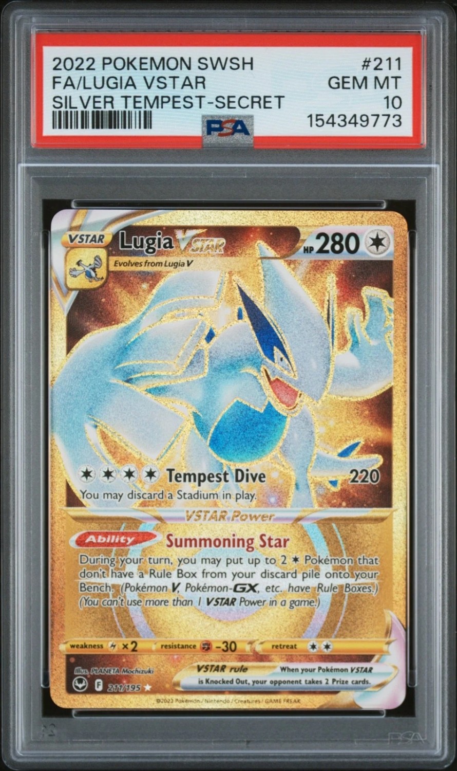 Lugia VSTAR