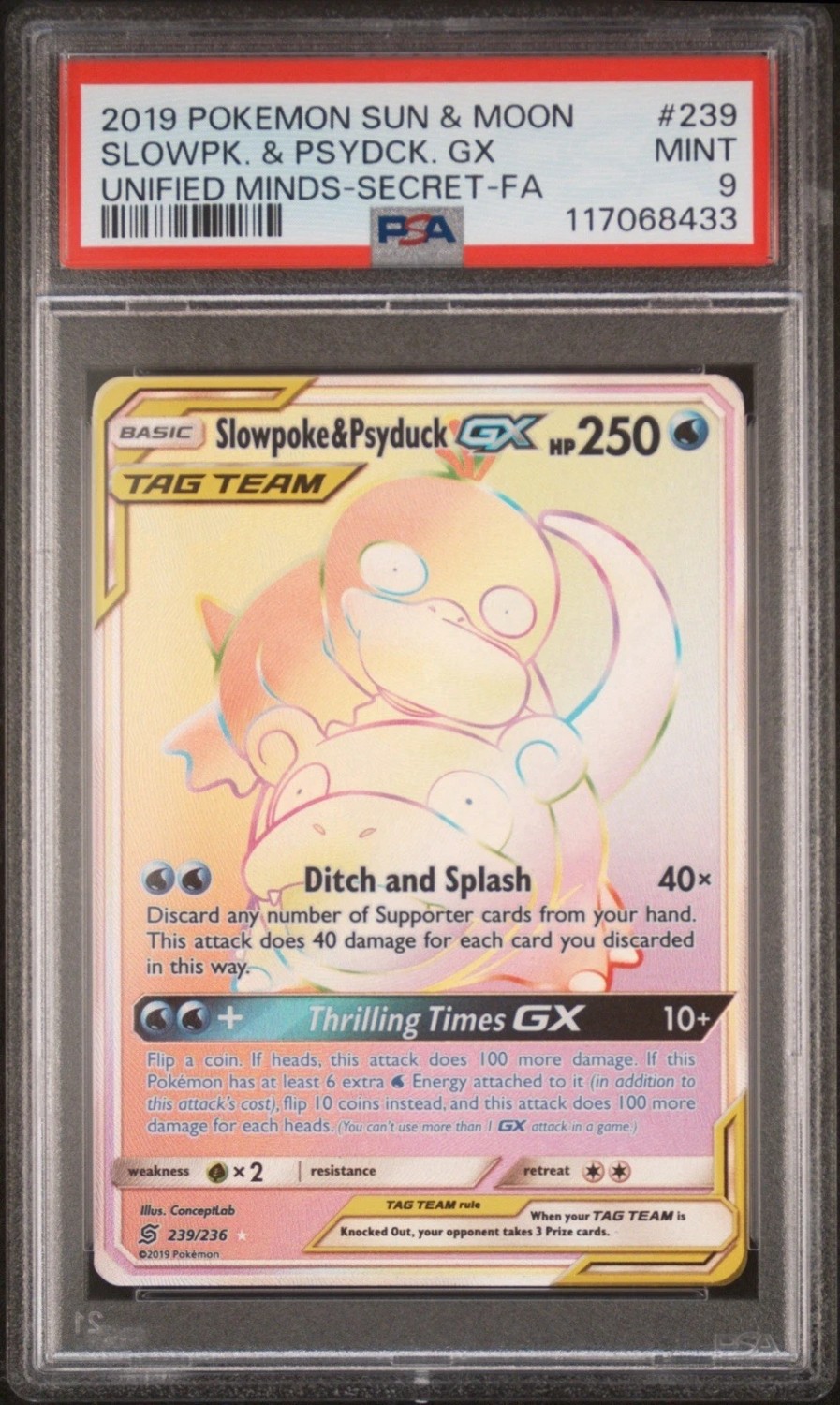 Slowpoke & Psyduck GX