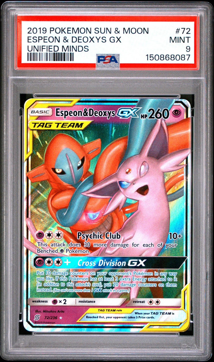 Espeon & Deoxys GX