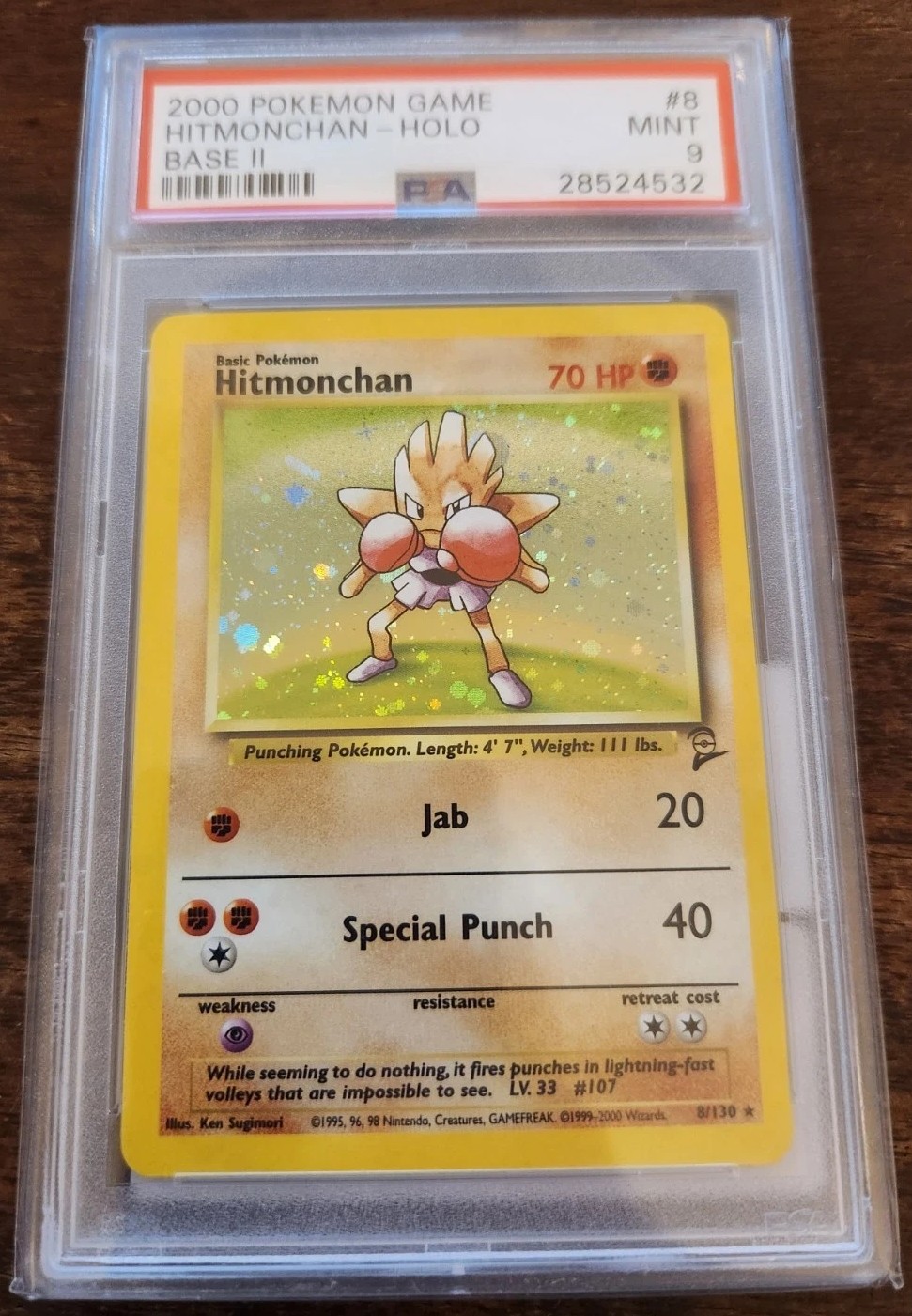 Hitmonchan
