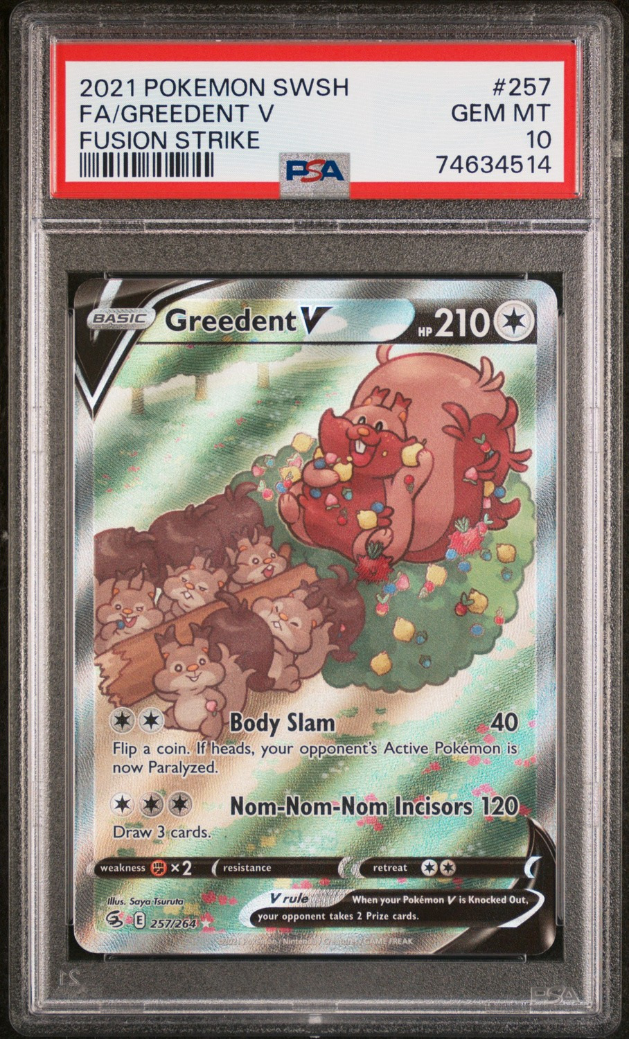 Greedent V