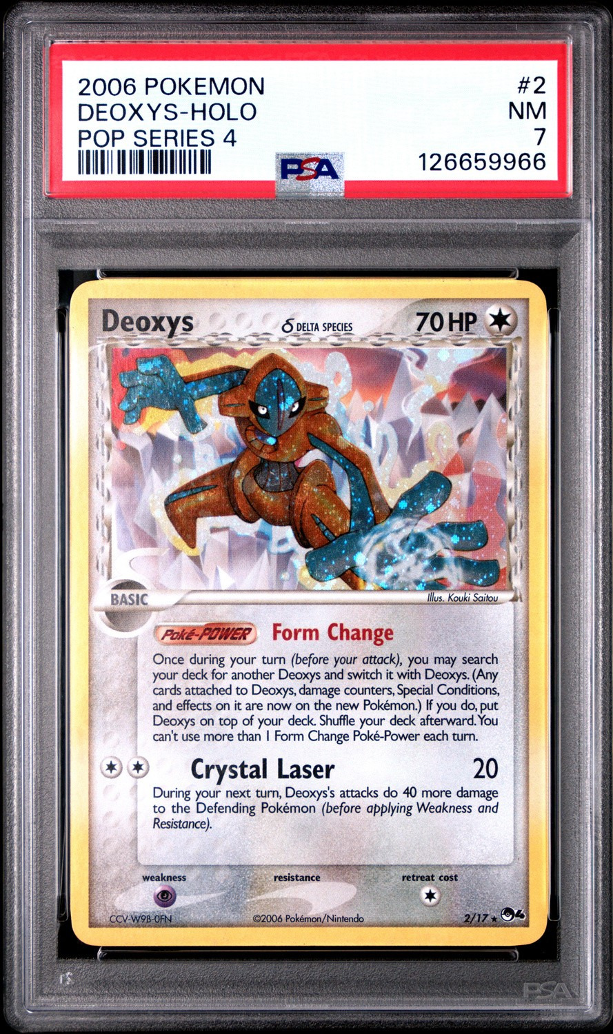 Deoxys