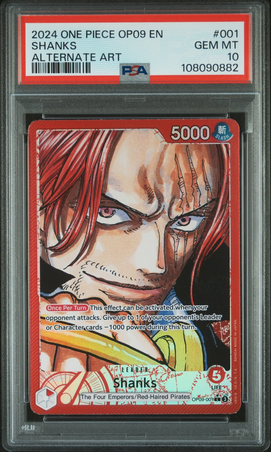 Shanks