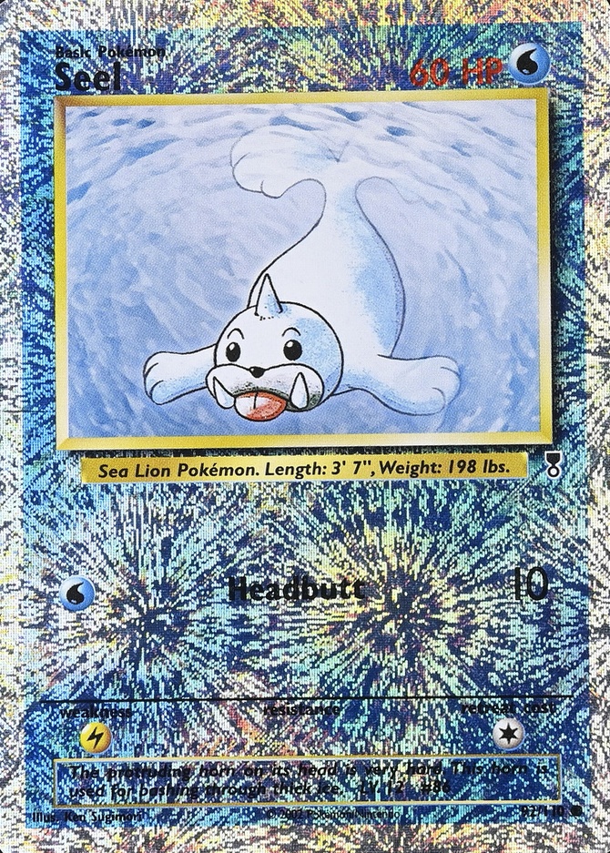 Reverse Holo