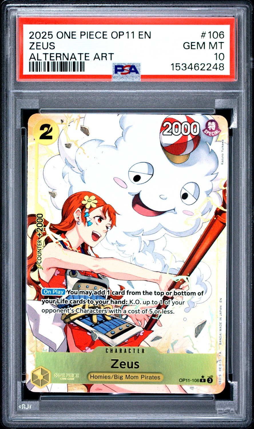 Zeus