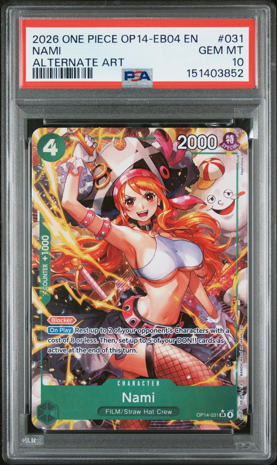 Nami