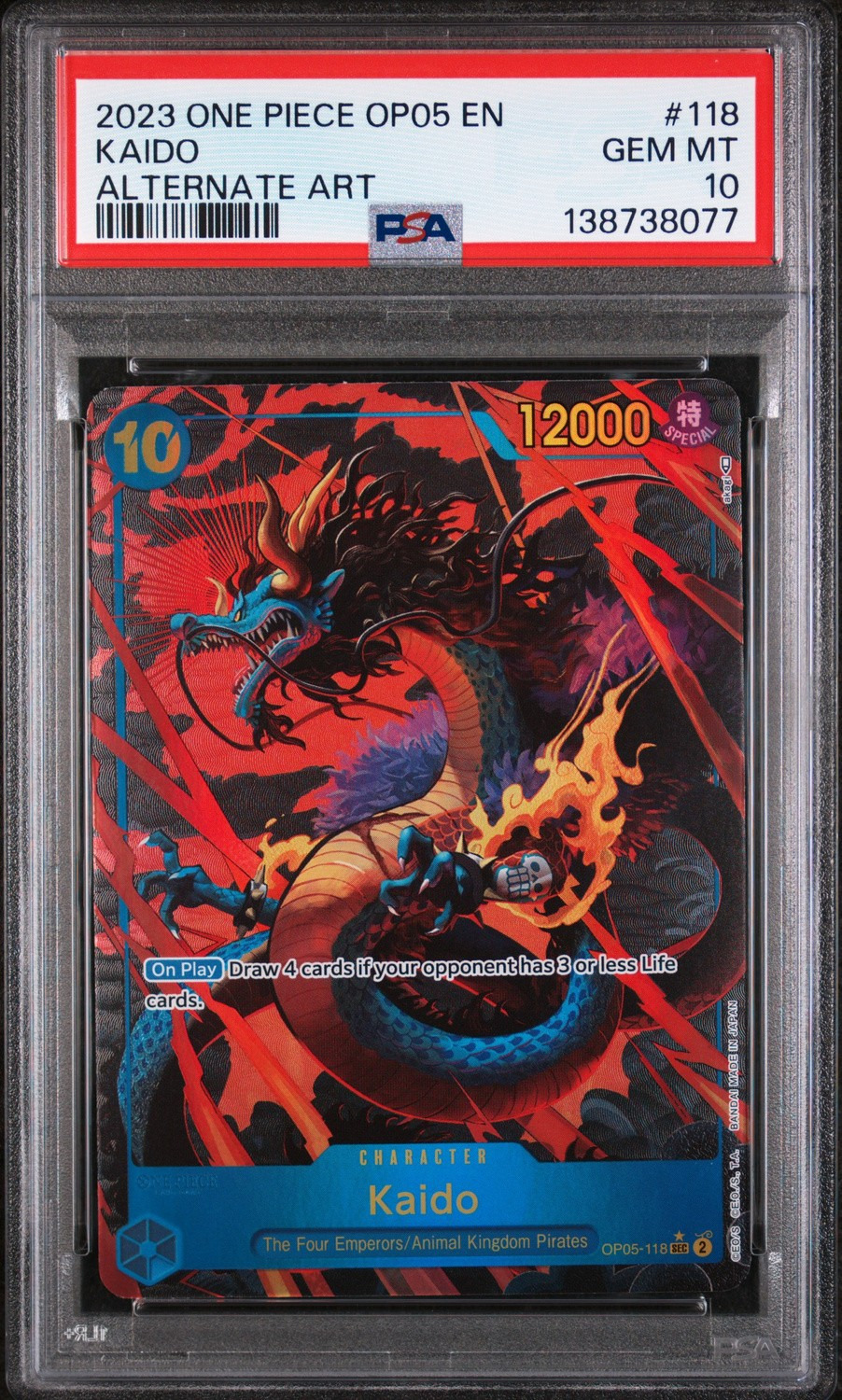 Kaido