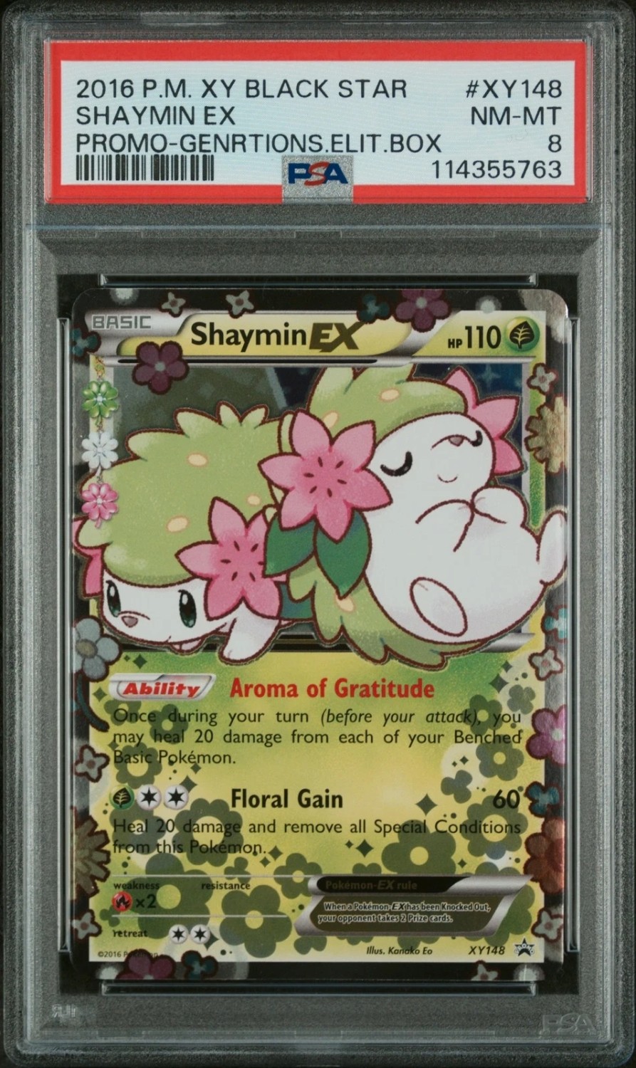 Shaymin EX