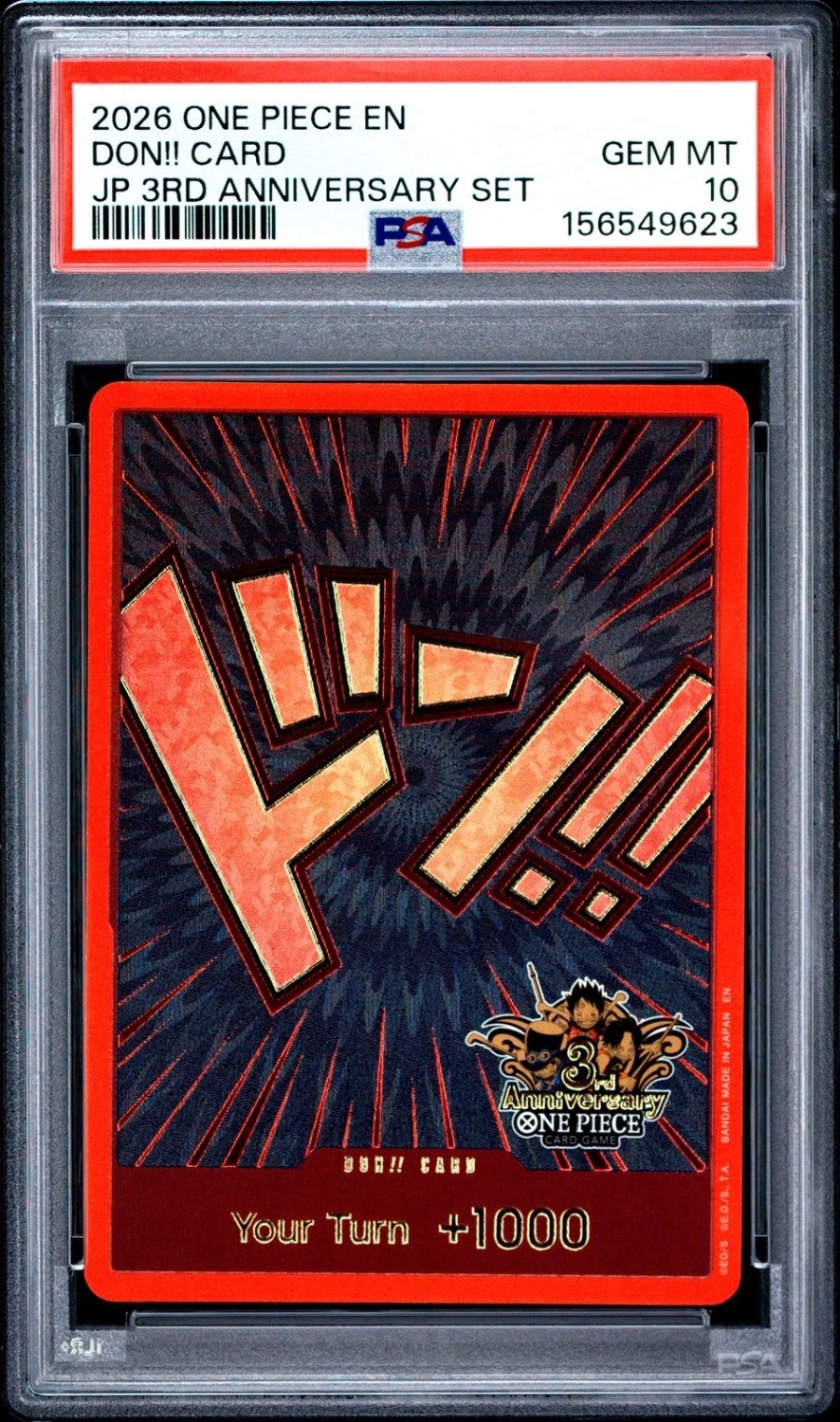 Don!! Card