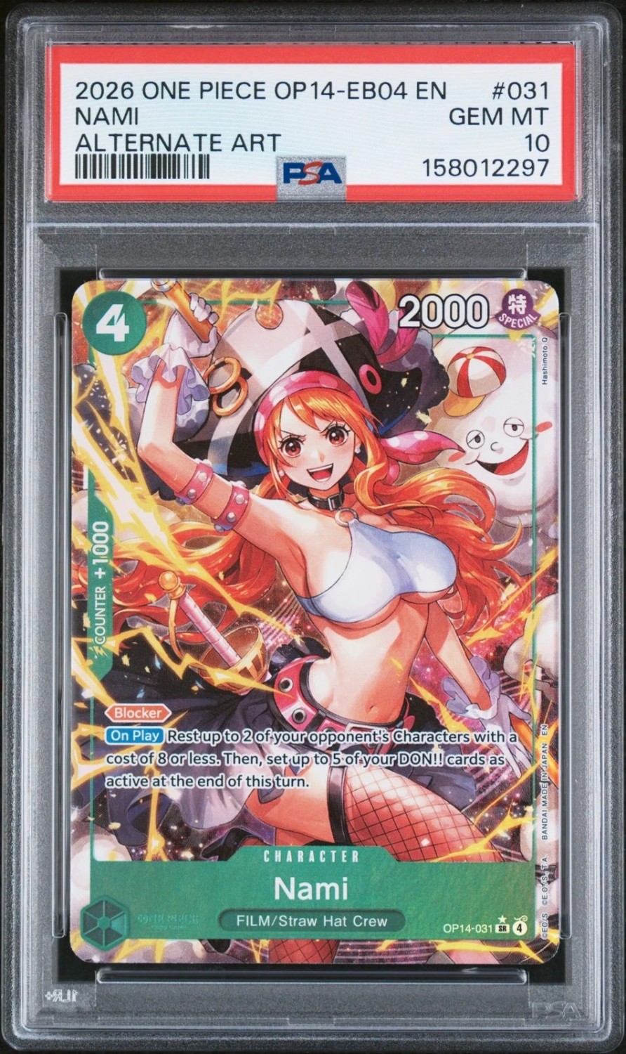 Nami