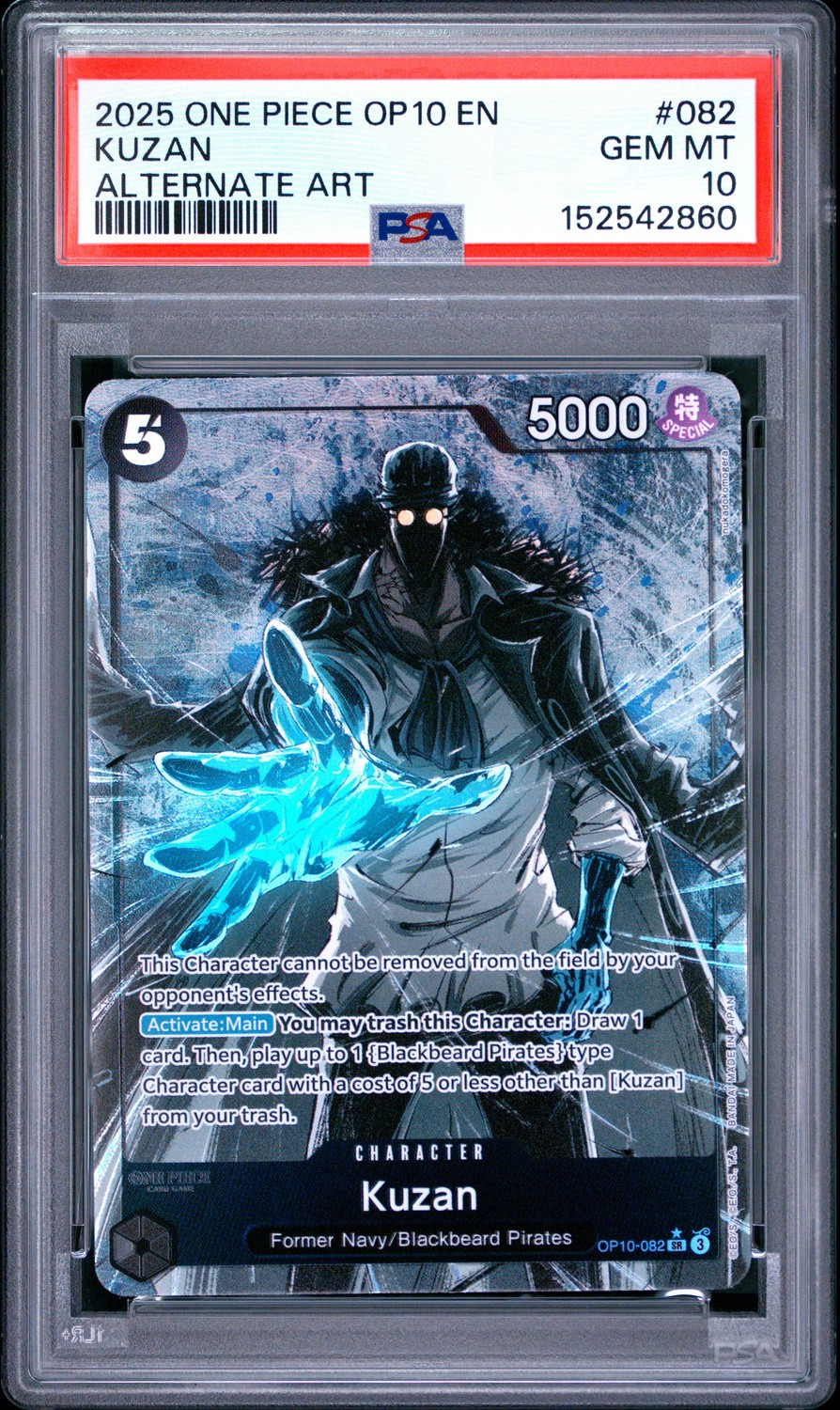 Kuzan