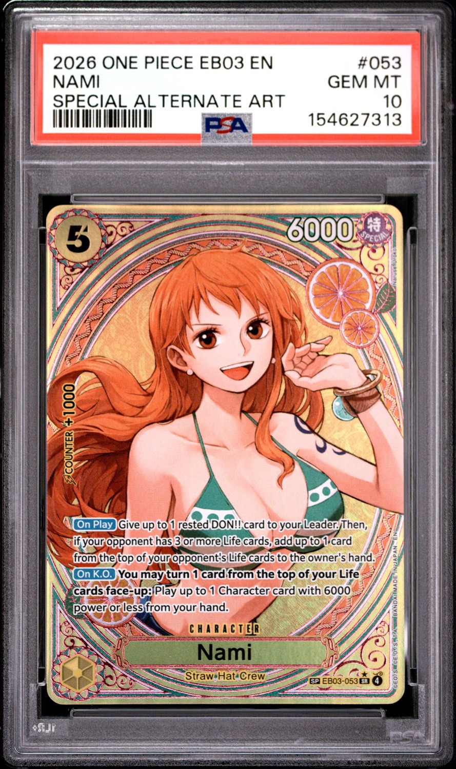 Nami