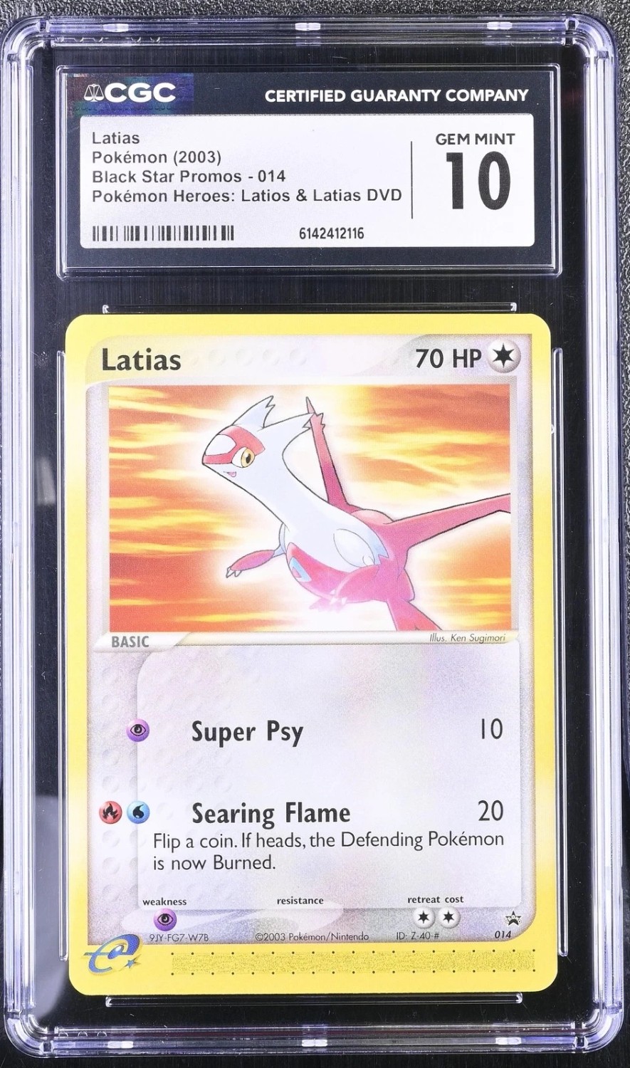 Latias