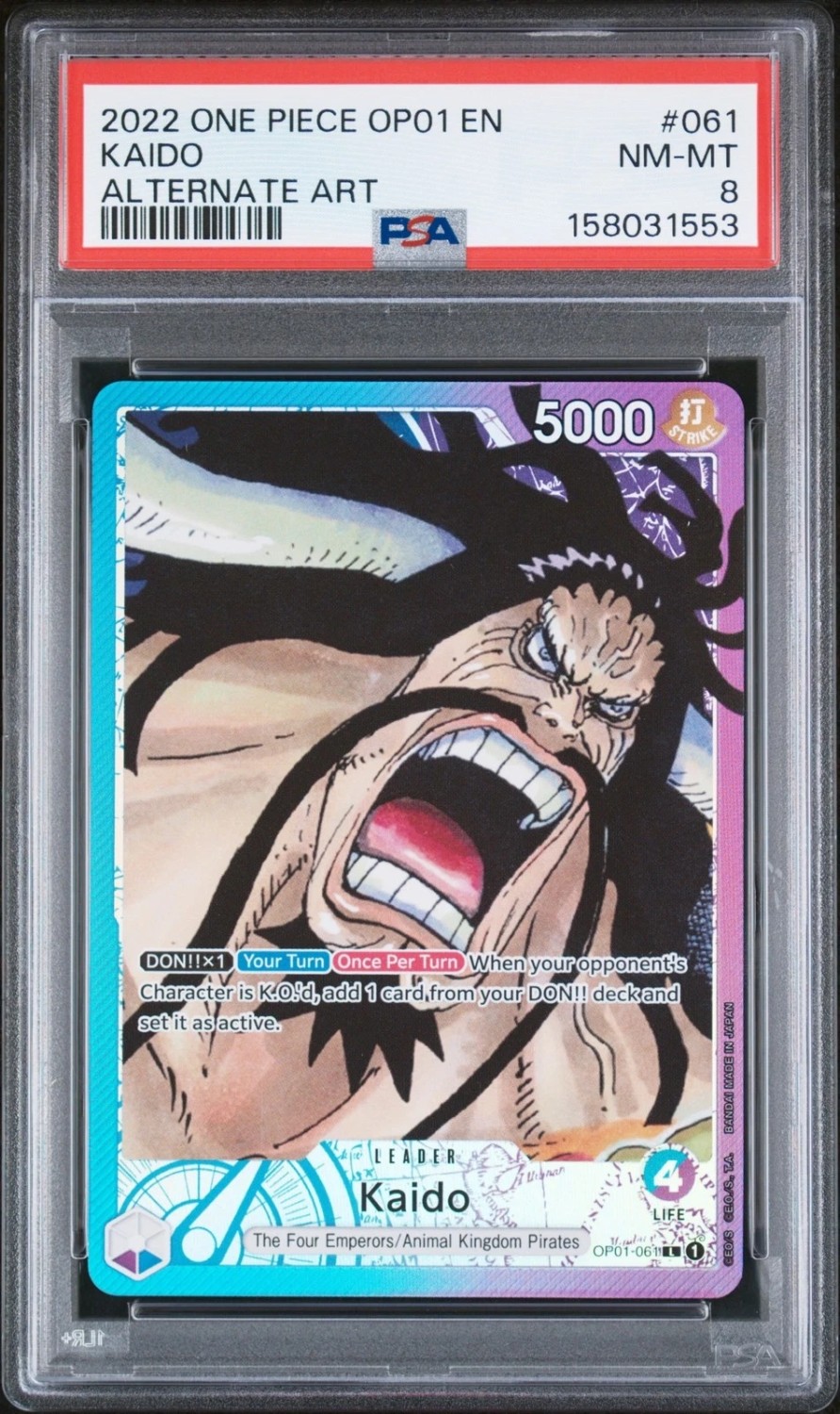 Kaido