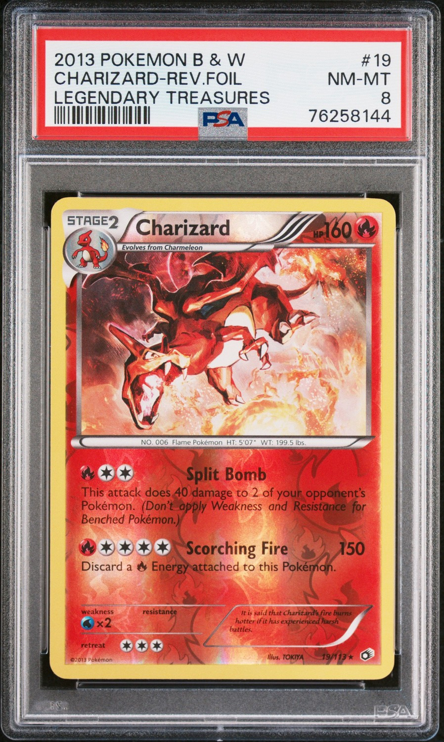 CHARIZARD