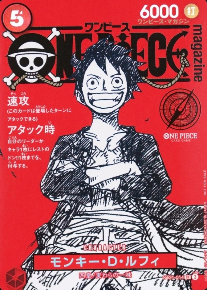 Magazine Vol.20