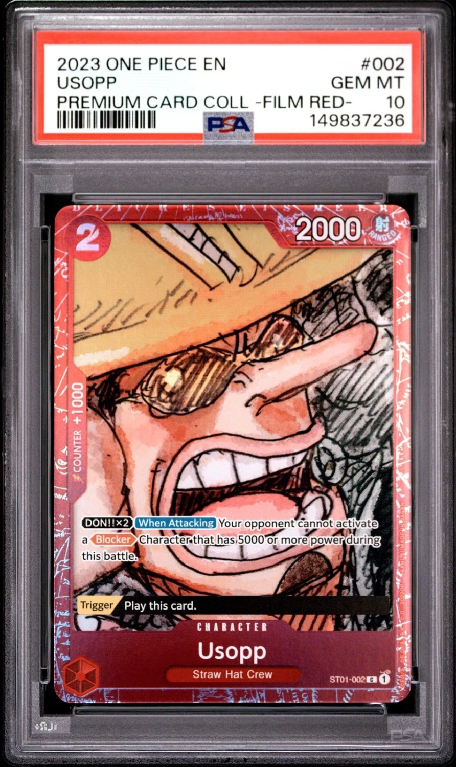 Usopp