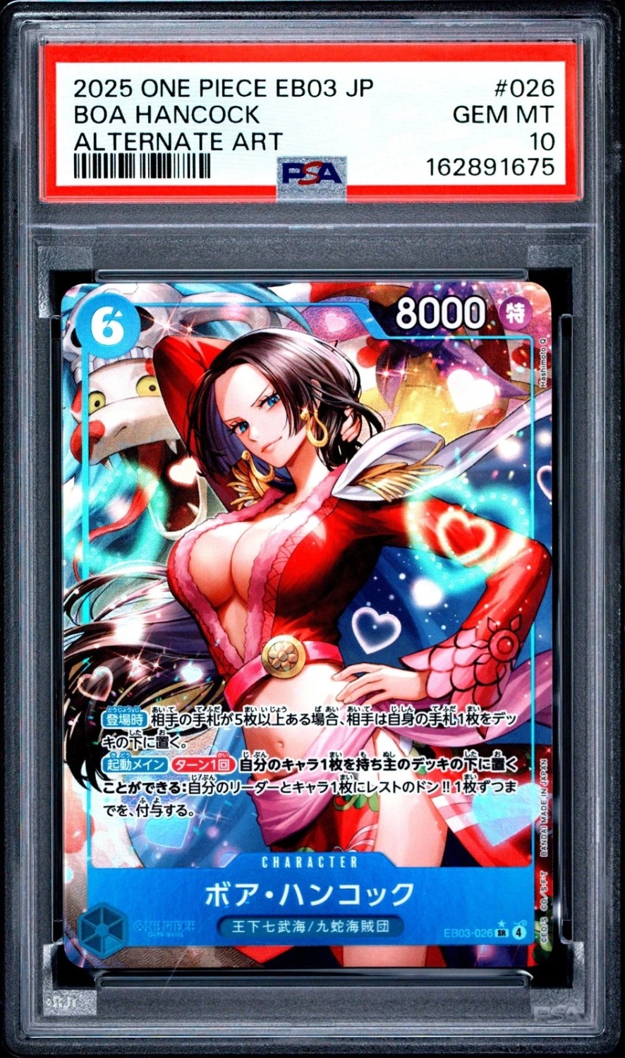 Boa Hancock