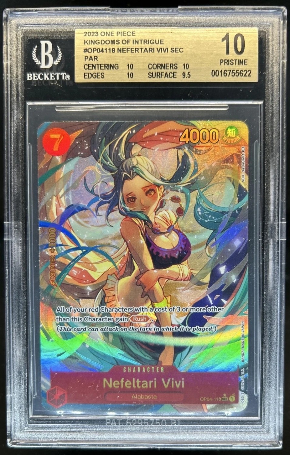 Nefeltari Vivi