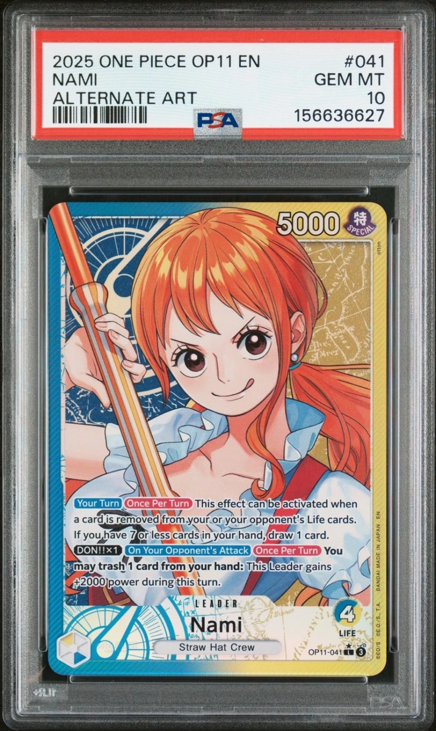 Nami