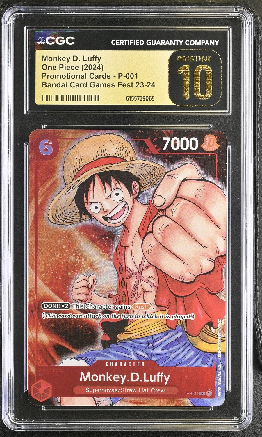 Monkey D. Luffy