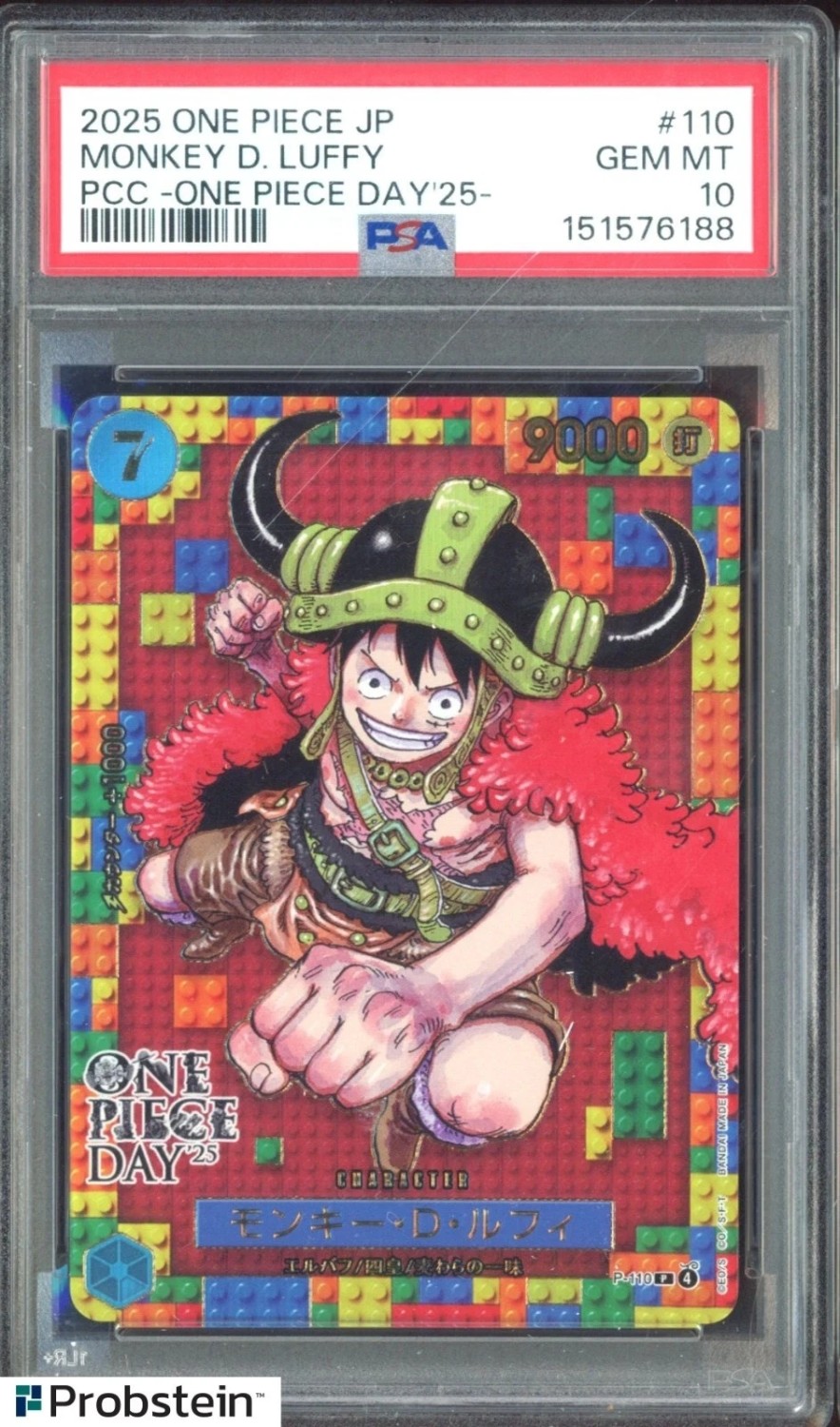 Monkey.D.Luffy P/(Premium Card Collection -ONE PIECE DAY '25-)