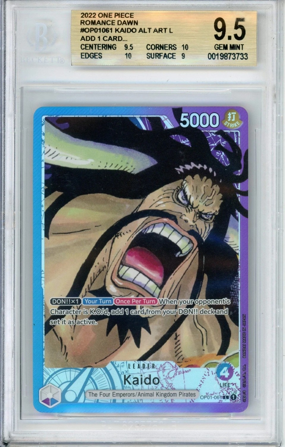 Kaido