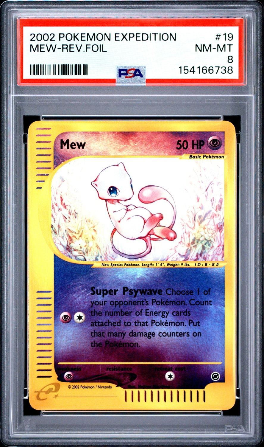 MEW