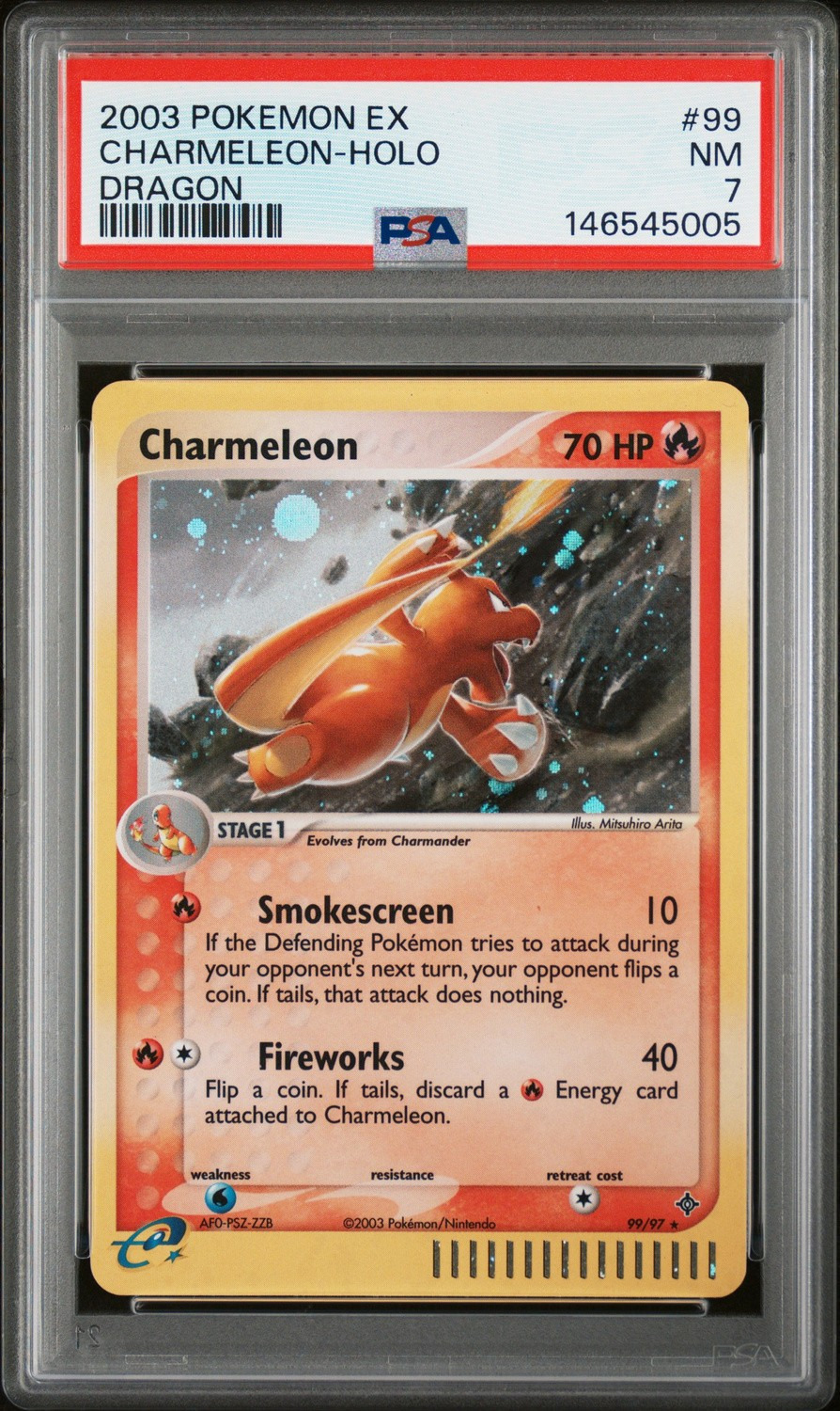 CHARMELEON