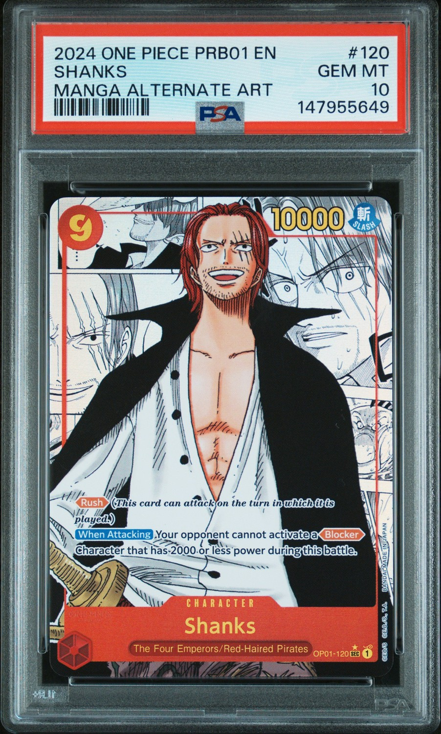 SHANKS
