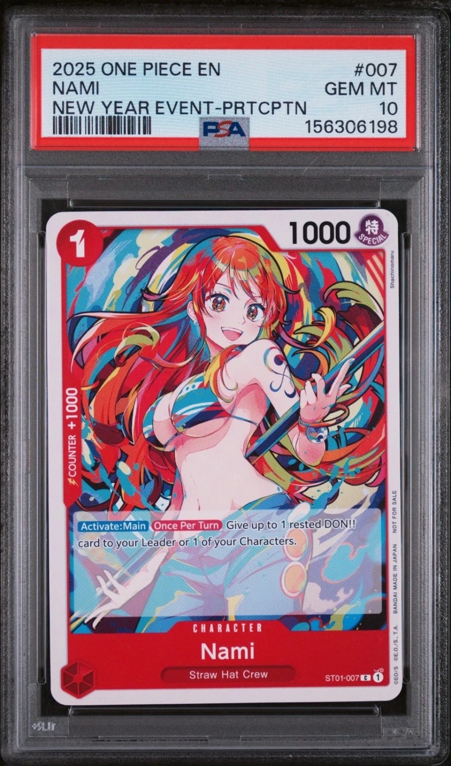 Nami