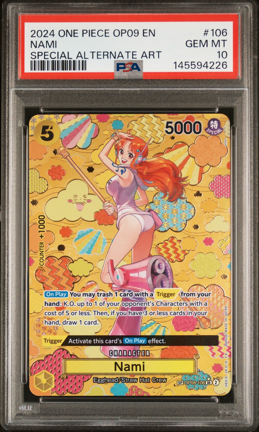 Nami