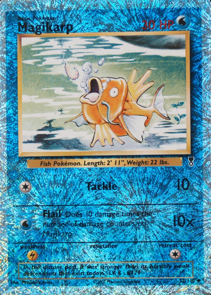 Reverse Holo