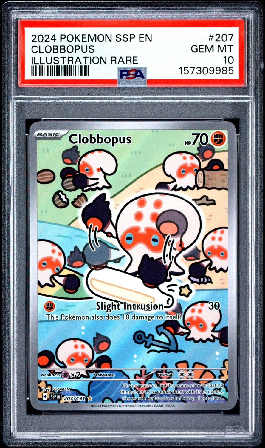 CLOBBOPUS