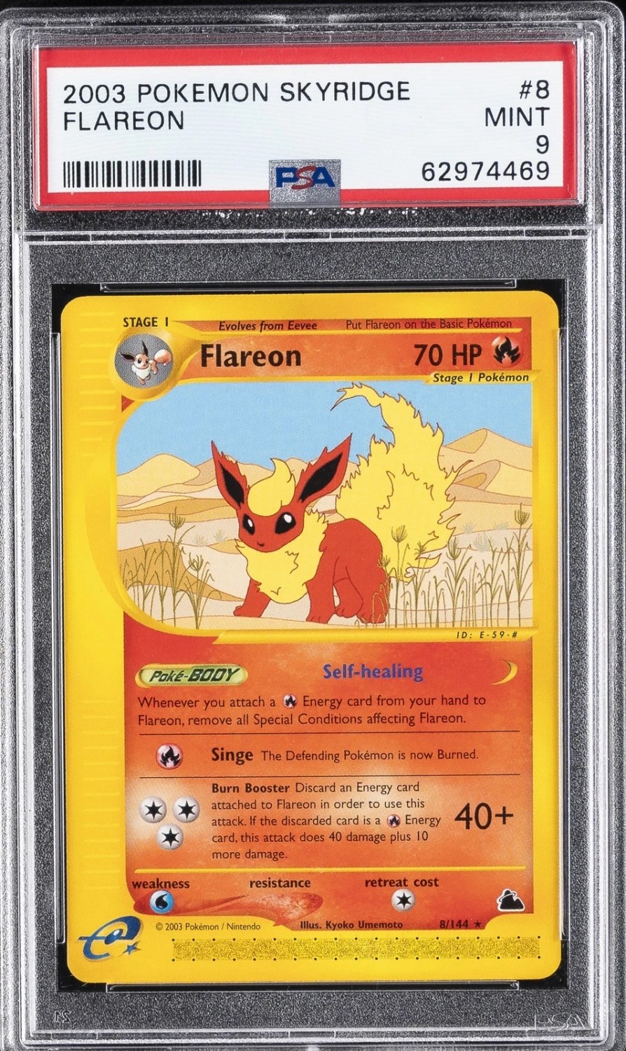 Flareon