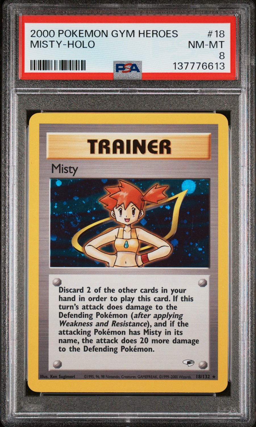 Misty