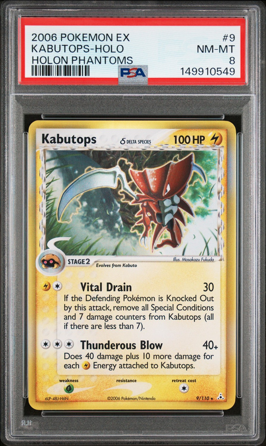 Kabutops