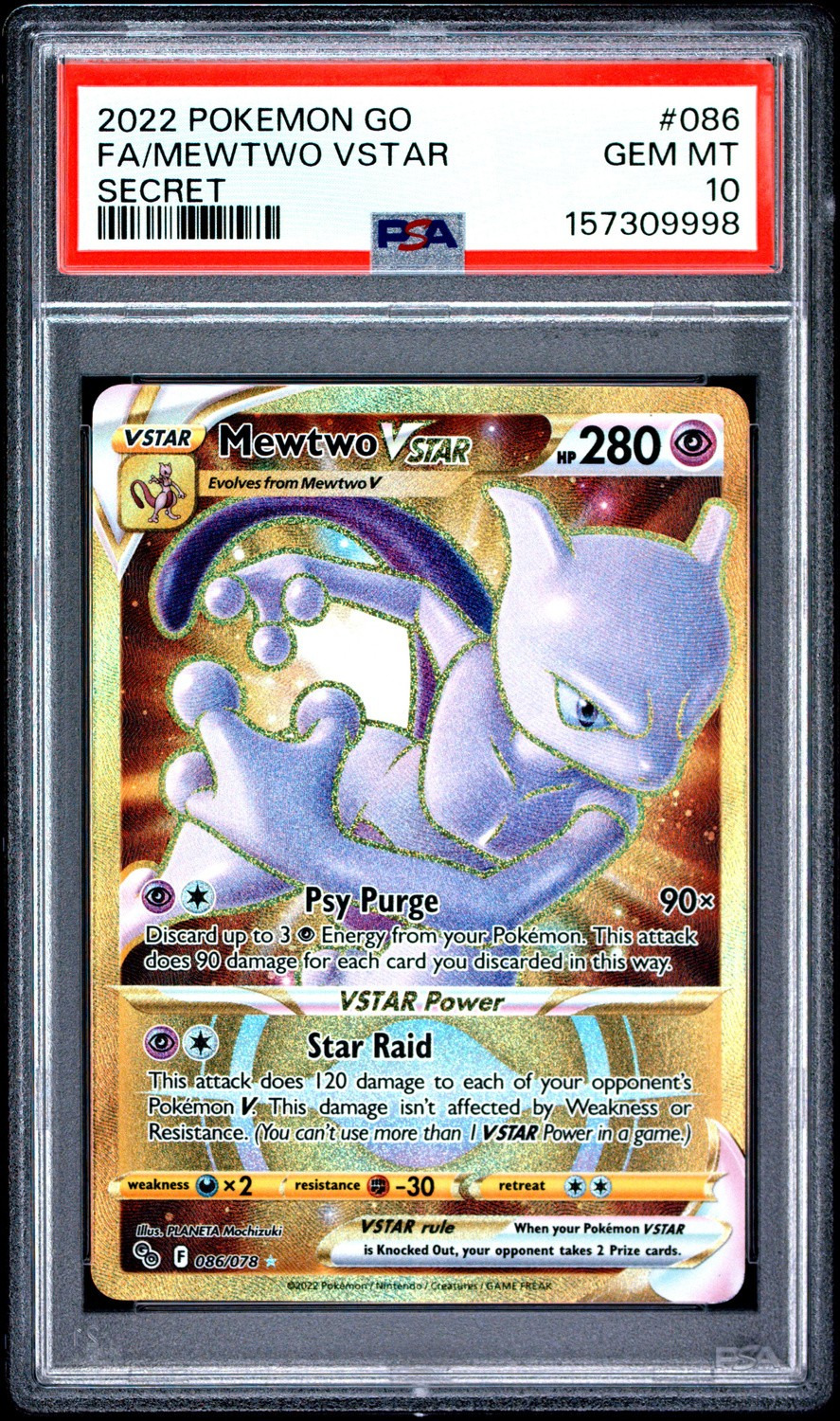 Mewtwo VSTAR