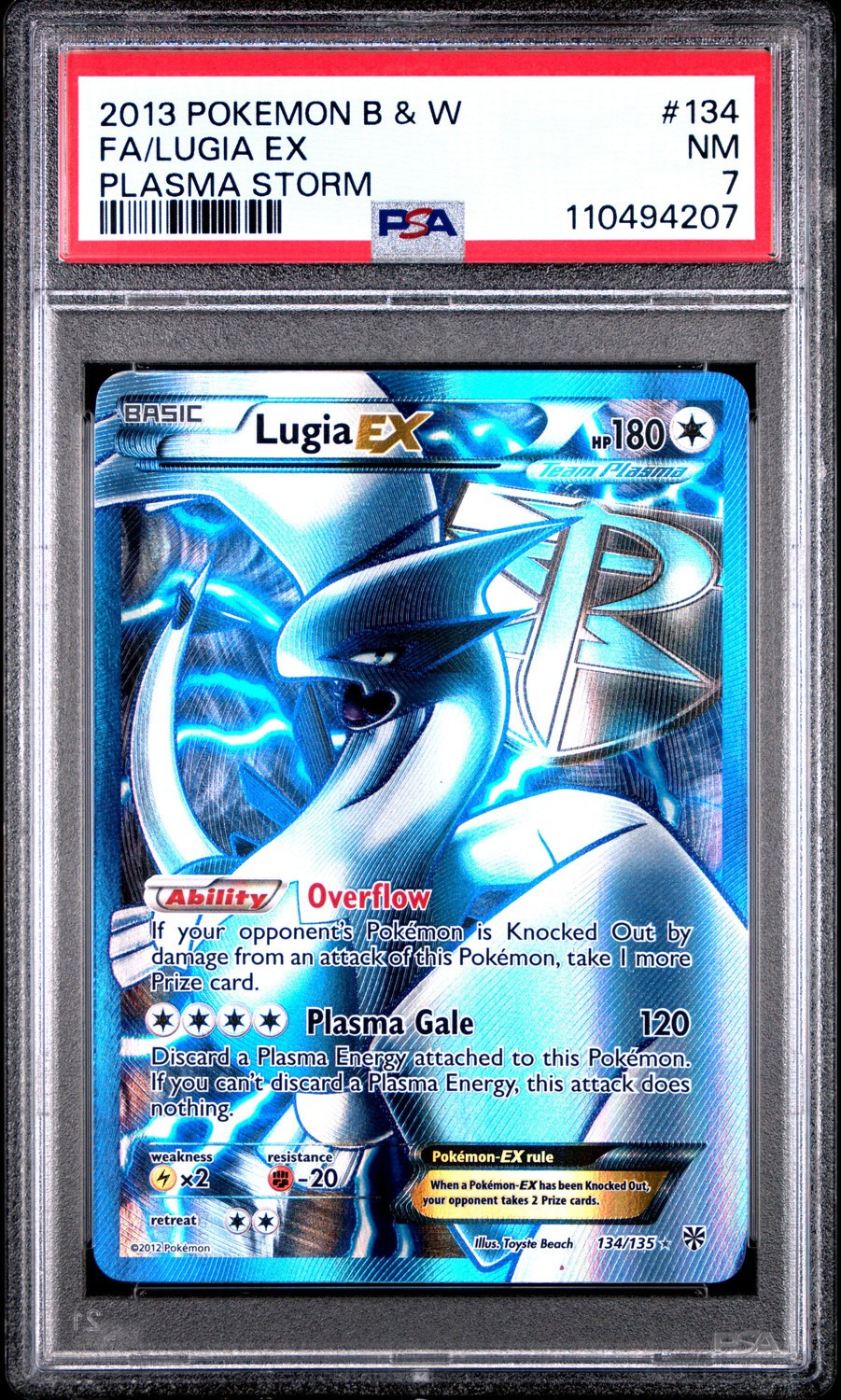 Lugia EX
