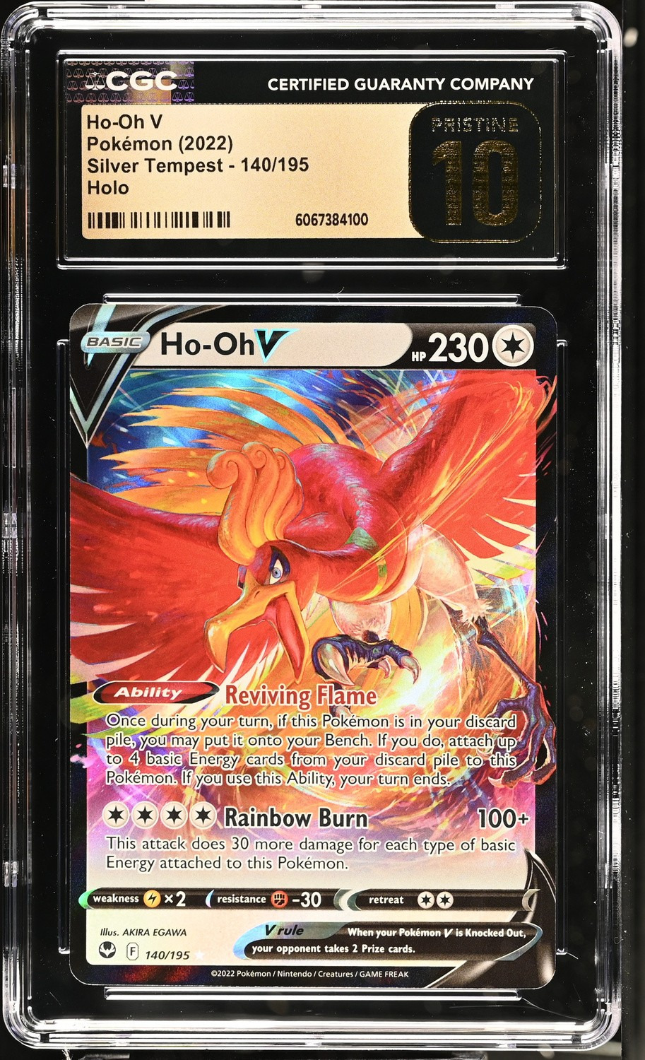 Ho-Oh V