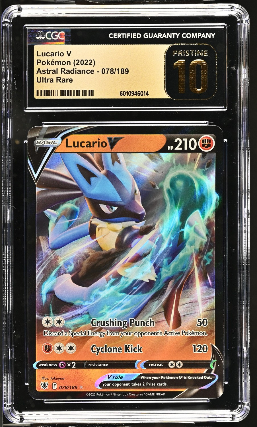Lucario V
