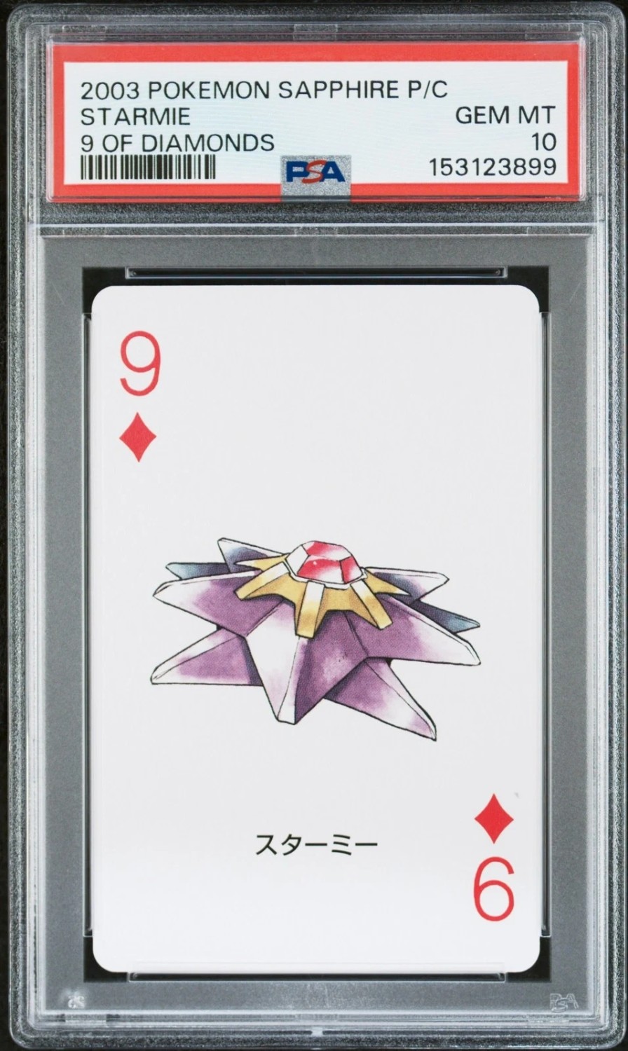 Starmie
