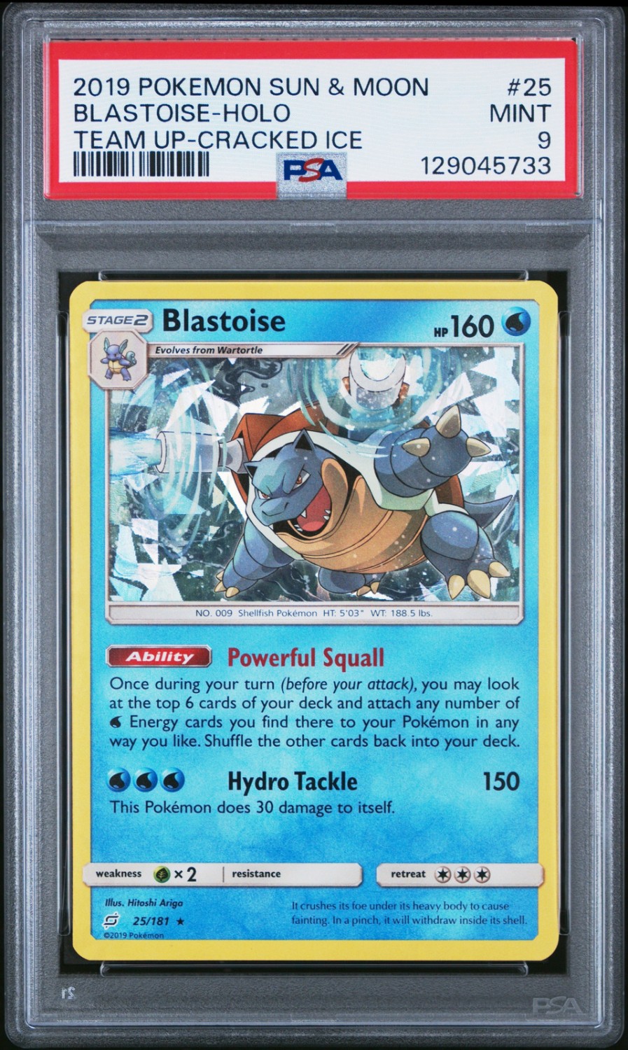 Blastoise