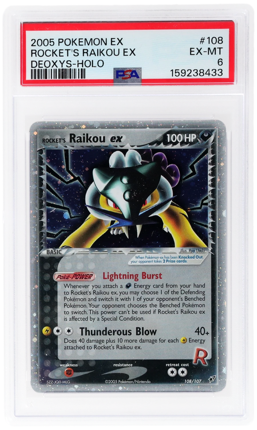 Rocket's Raikou ex