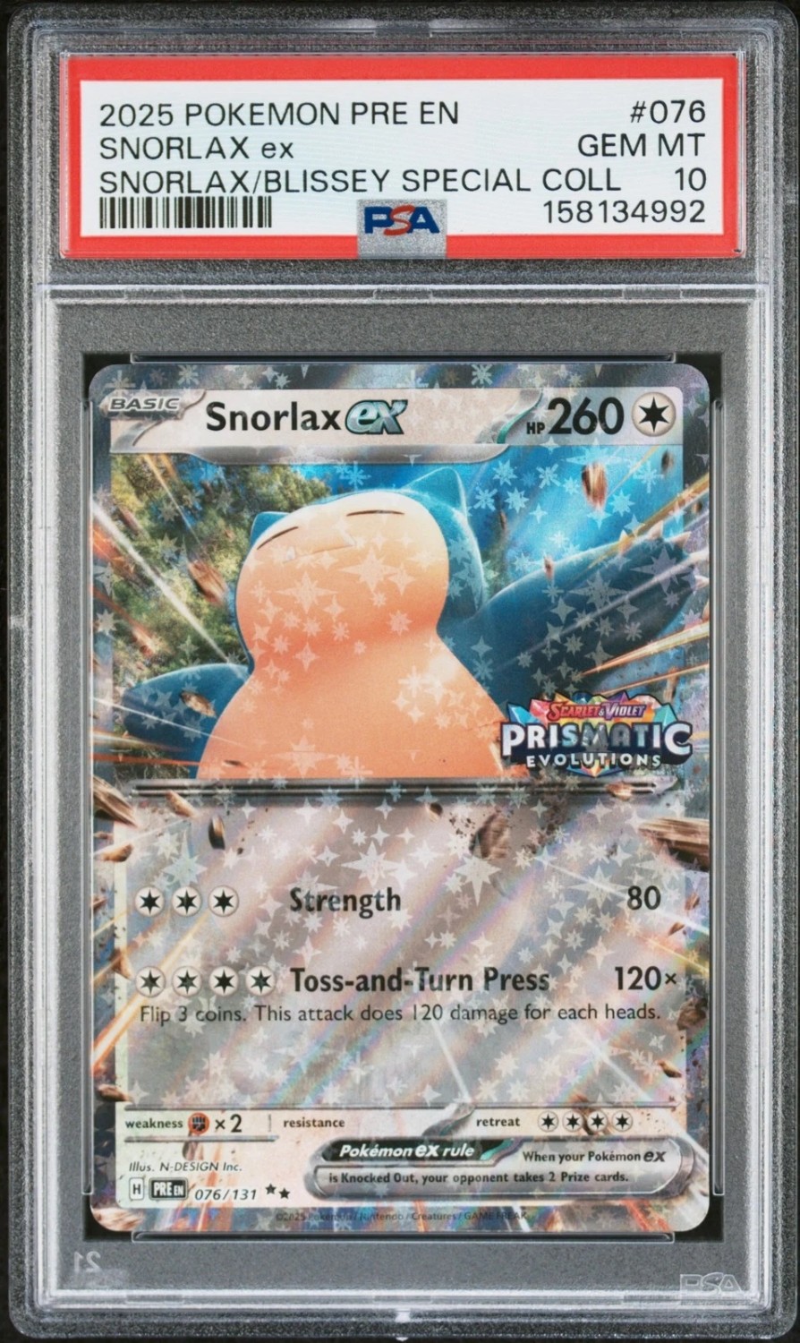 SNORLAX ex