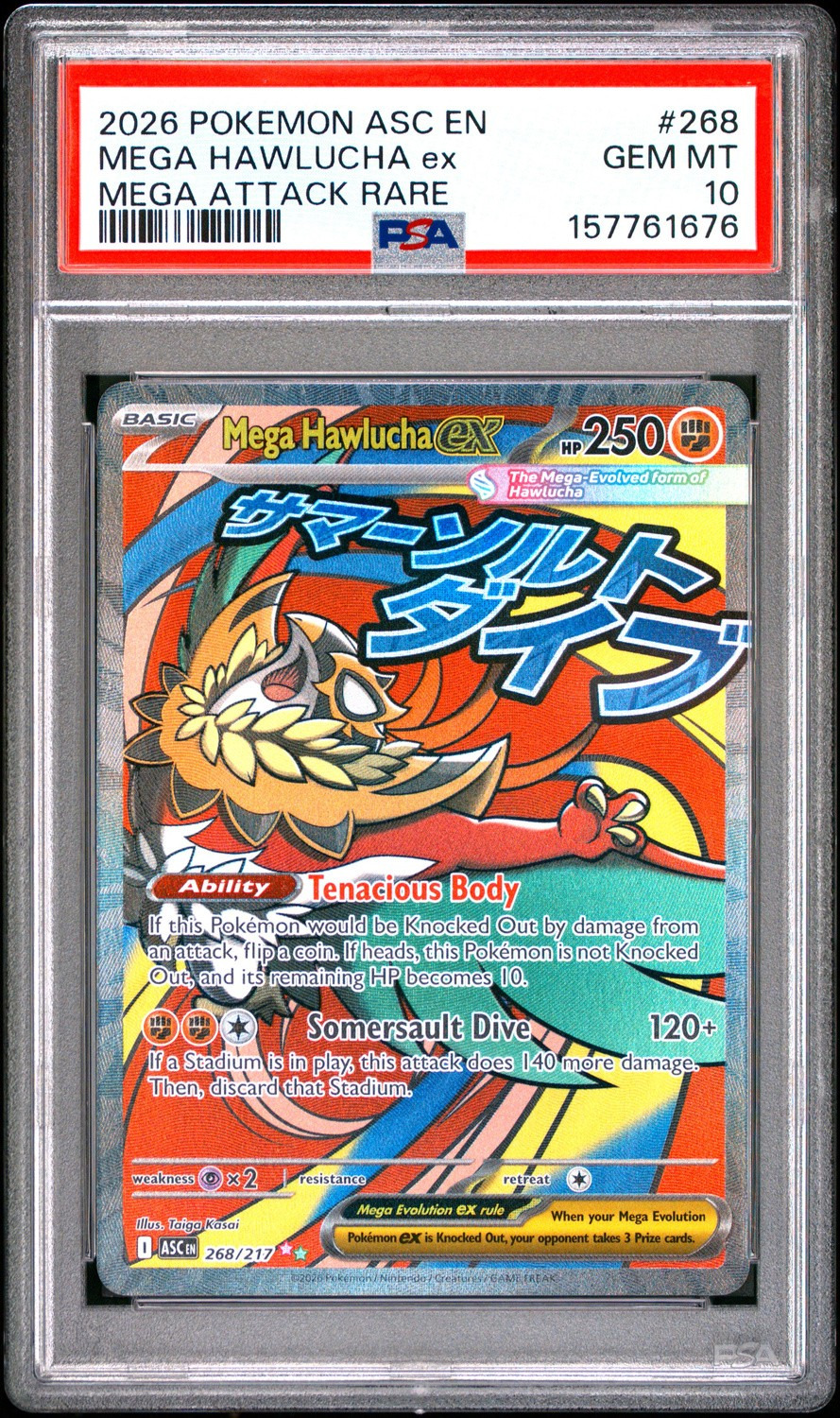 MEGA HAWLUCHA ex