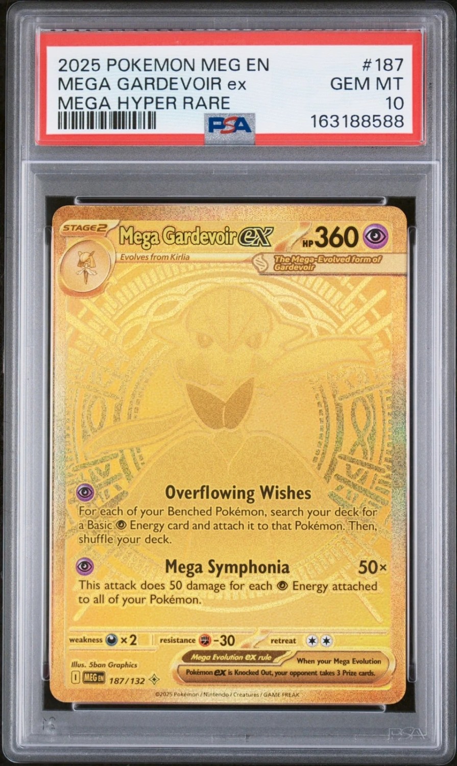 MEGA GARDEVOIR ex