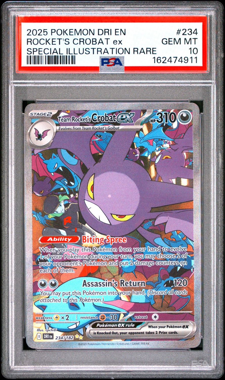 ROCKET'S CROBAT ex
